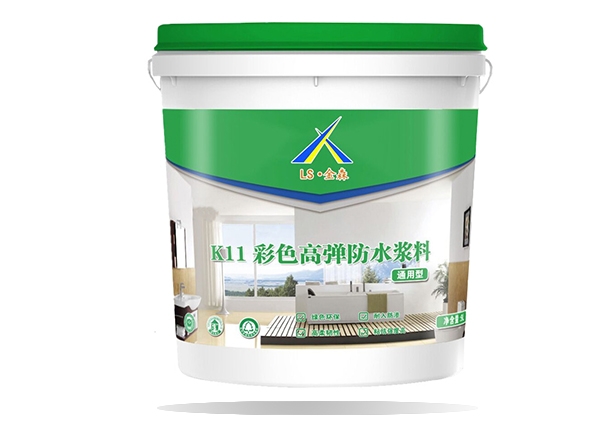 洪湖K11彩色高彈防水漿料(通用型)